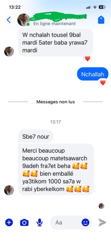 Feedback 3